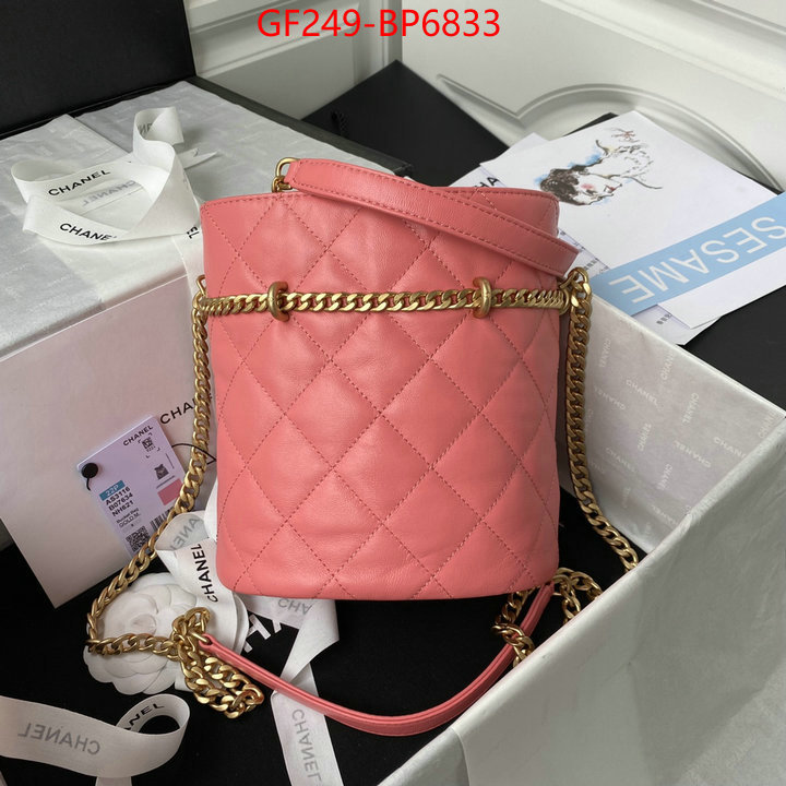 Chanel Bags(TOP)-Diagonal-,ID: BP6833,$: 249USD