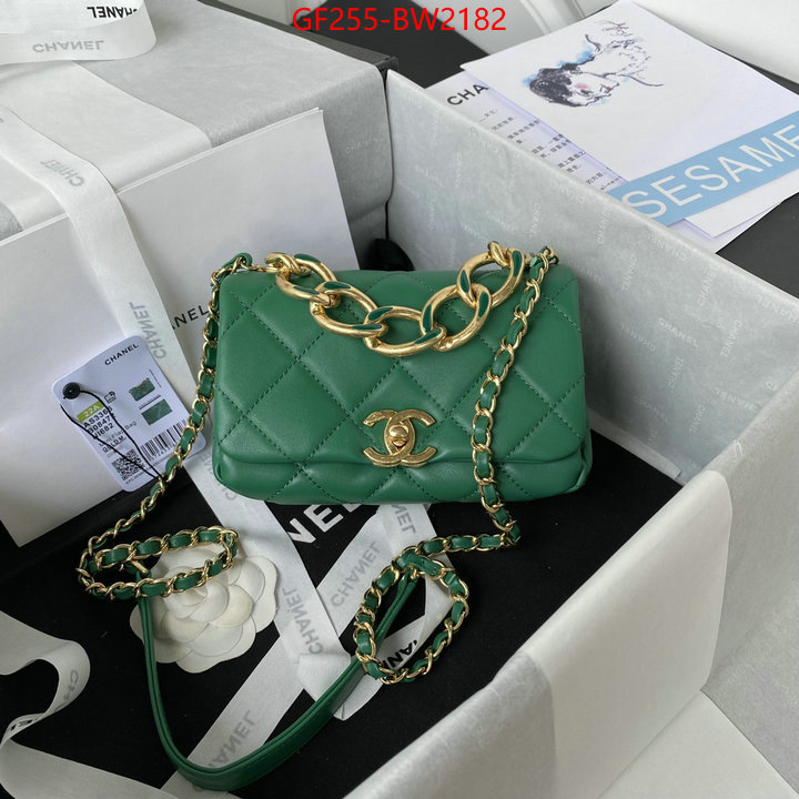 Chanel Bags(TOP)-Diagonal-,ID: BW2182,$: 255USD