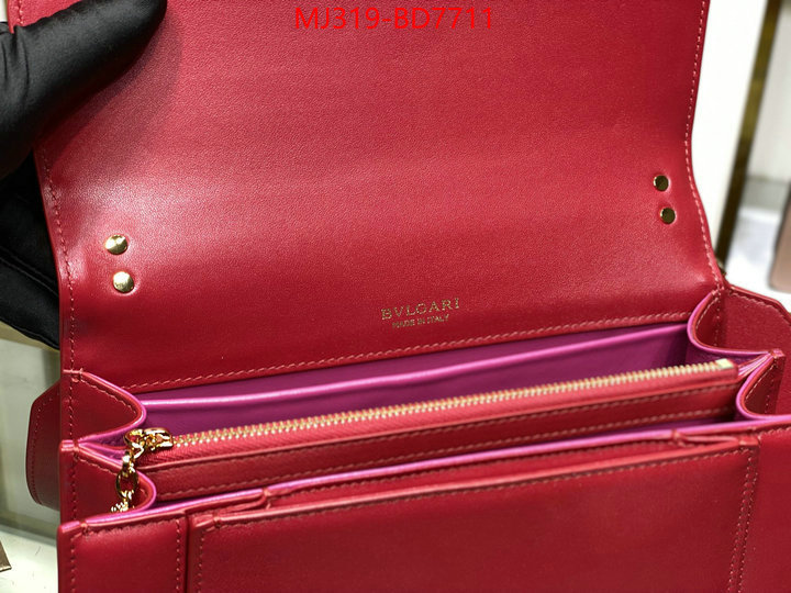 Bulgari Bags(TOP)-Serpenti Forever,best website for replica ,ID: BD7711,$: 319USD