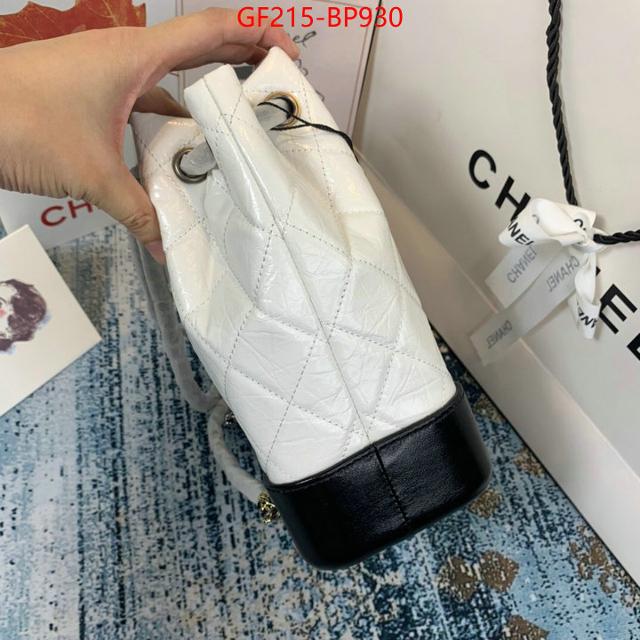 Chanel Bags(TOP)-Diagonal-,ID: BP930,$: 215USD