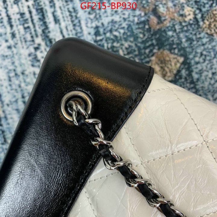 Chanel Bags(TOP)-Diagonal-,ID: BP930,$: 215USD