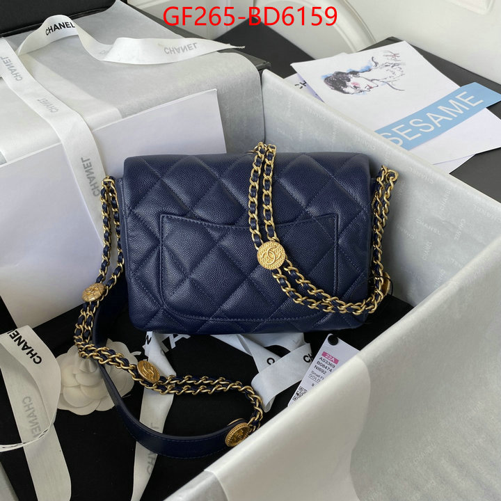 Chanel Bags(TOP)-Diagonal-,ID: BD6159,$: 265USD