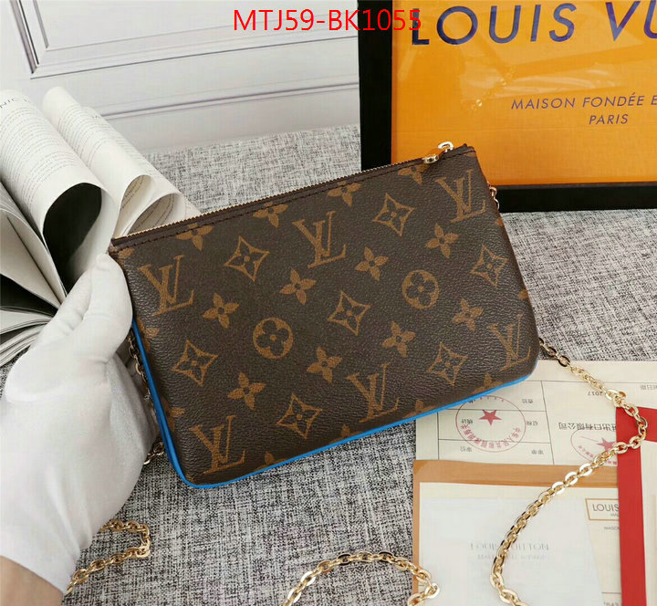 LV Bags(4A)-Pochette MTis Bag-Twist-,ID: BK1055,$:59USD