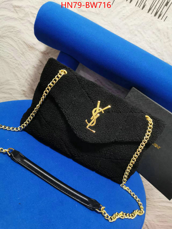 YSL Bag(4A)-LouLou Series,ID: BW716,$: 79USD