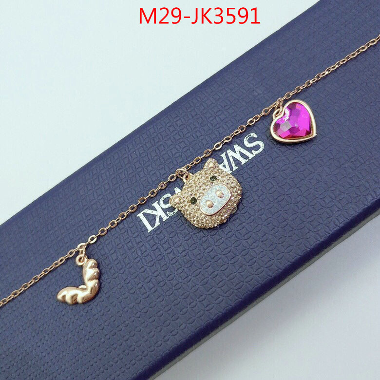 Jewelry-Swarovski,replcia cheap from china , ID: JK3591,$:29USD