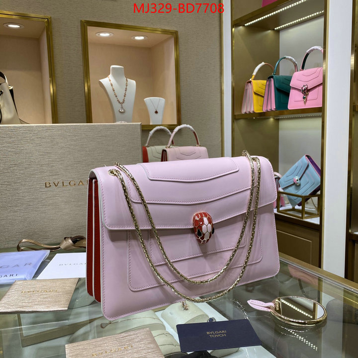 Bulgari Bags(TOP)-Serpenti Forever,luxury fashion replica designers ,ID: BD7708,$: 329USD