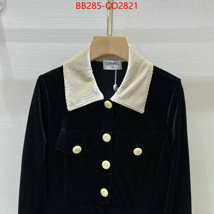 Clothing-Chanel,cheap high quality replica , ID: CO2821,$: 285USD