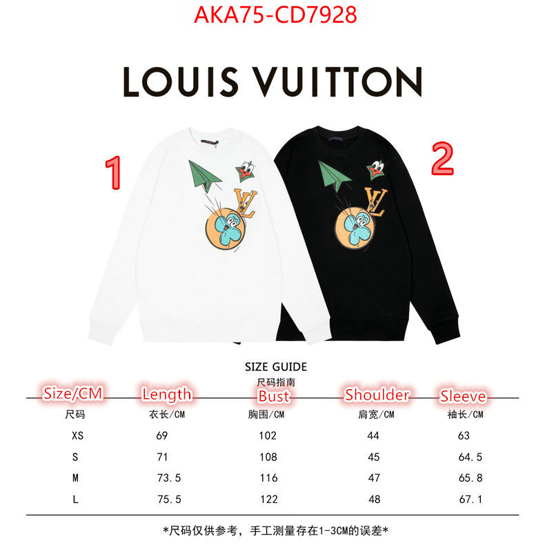 Clothing-LV,shop the best high quality , ID: CD7928,$: 75USD