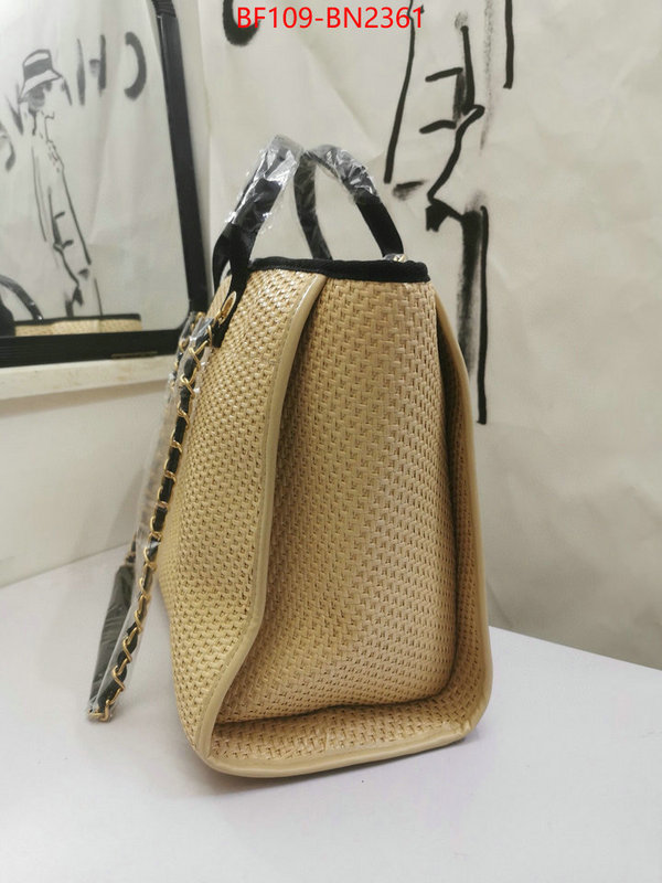 Chanel Bags(4A)-Handbag-,ID: BN2361,$: 109USD