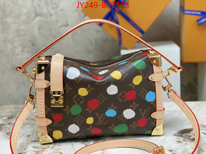 LV Bags(TOP)-Petite Malle-,ID: BP7358,$: 249USD