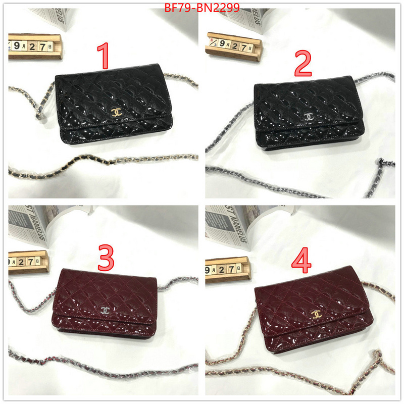 Chanel Bags(4A)-Diagonal-,ID: BN2299,$: 79USD