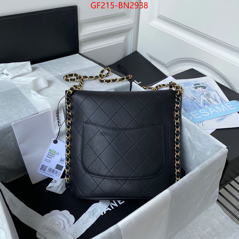 Chanel Bags(TOP)-Diagonal-,ID: BN2938,$: 215USD