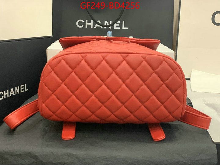 Chanel Bags(TOP)-Backpack-,ID: BD4256,$: 249USD