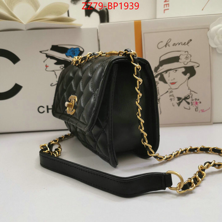 Chanel Bags(4A)-Diagonal-,ID: BP1939,$: 79USD