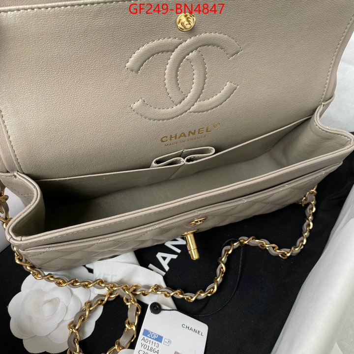 Chanel Bags(TOP)-Diagonal-,ID: BN4847,$: 249USD