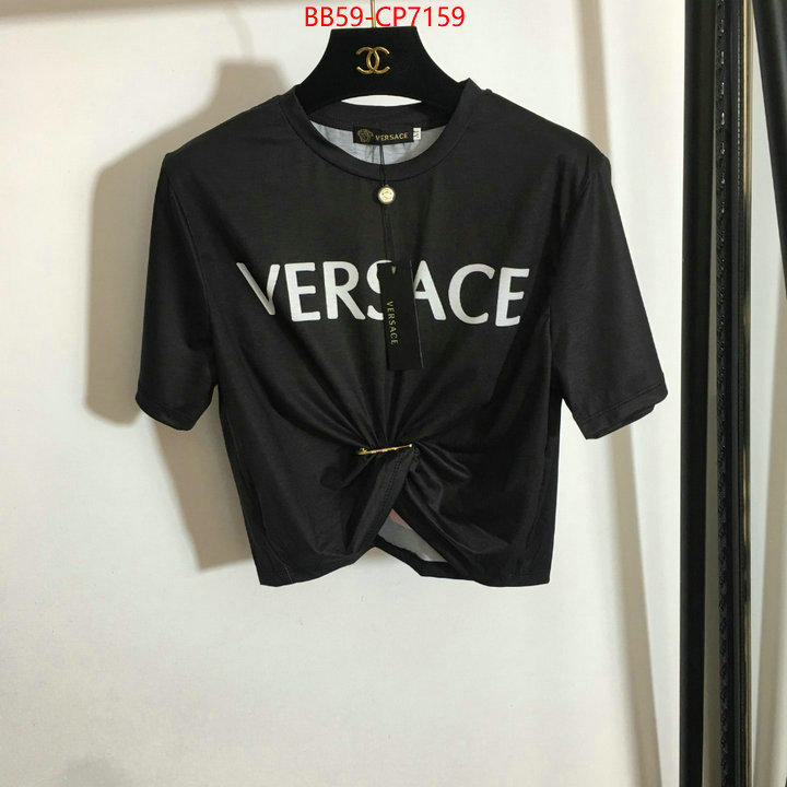 Clothing-Versace,cheap high quality replica , ID: CP7159,$: 59USD