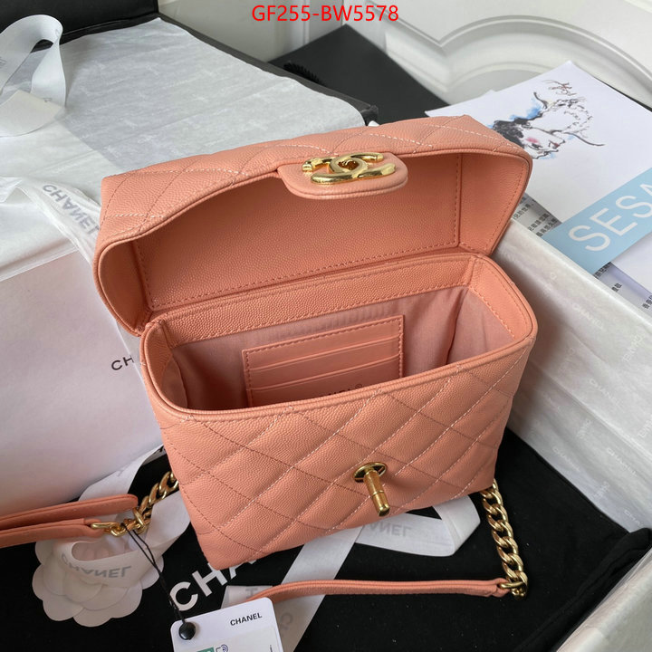 Chanel Bags(TOP)-Diagonal-,ID: BW5578,$: 255USD