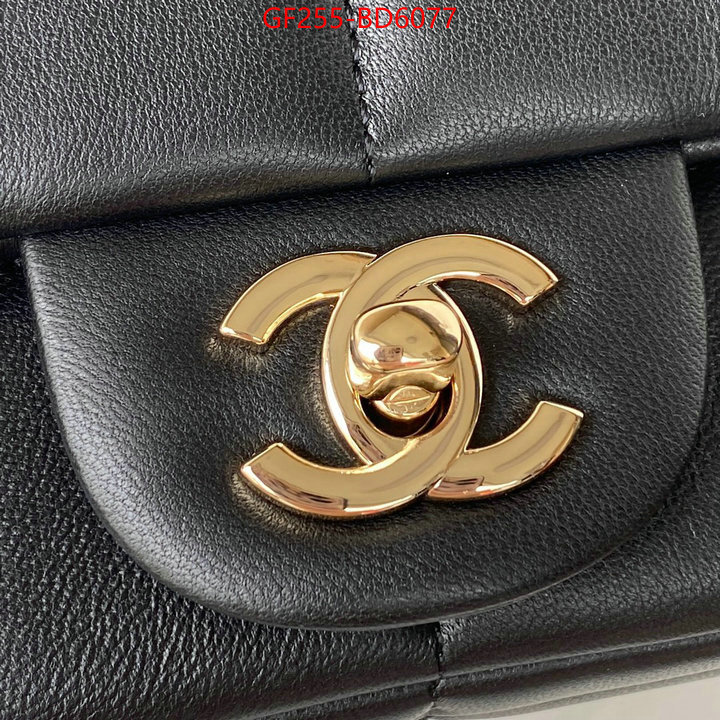 Chanel Bags(TOP)-Diagonal-,ID: BD6077,$: 255USD