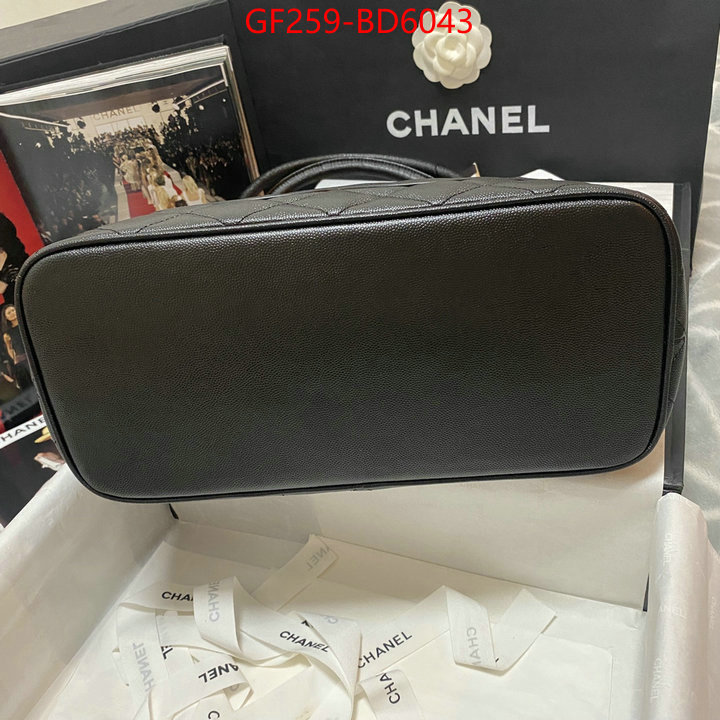 Chanel Bags(TOP)-Handbag-,ID: BD6043,$: 259USD