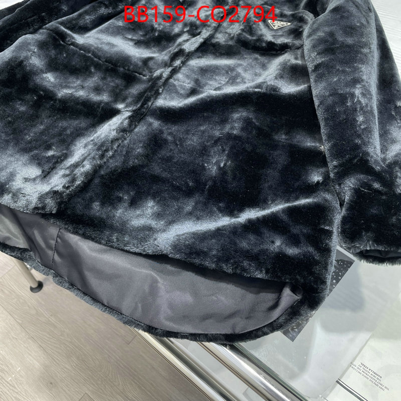 Clothing-Prada,shop the best high authentic quality replica , ID: CO2794,$: 159USD