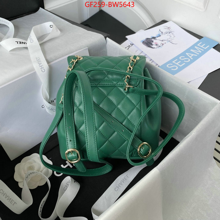 Chanel Bags(TOP)-Backpack-,ID: BW5643,$: 259USD