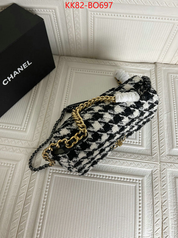 Chanel Bags(4A)-Diagonal-,ID: BO697,$: 82USD