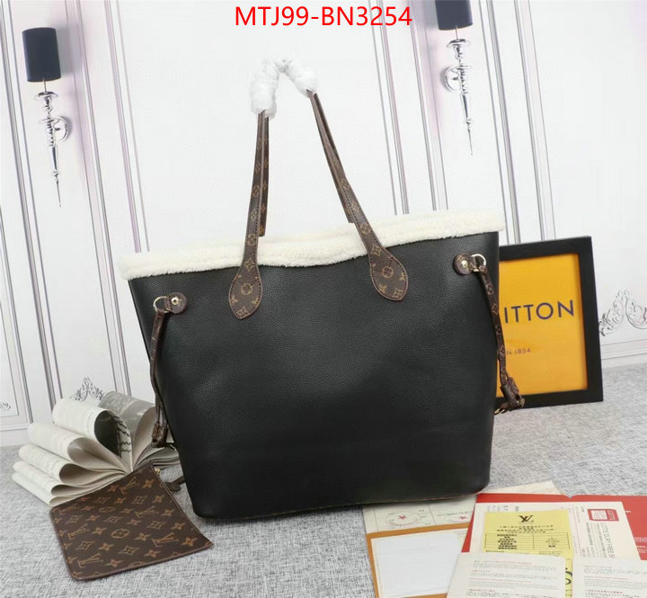 LV Bags(4A)-Neverfull-,replcia cheap from china ,ID: BN3254,$: 99USD