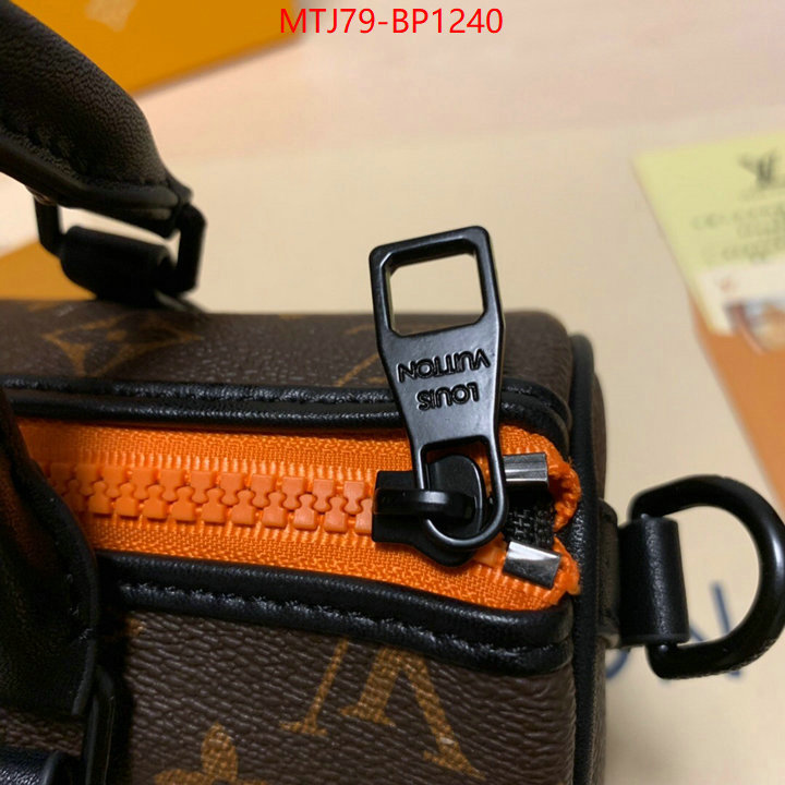 LV Bags(4A)-Steamer Nano-,replica how can you ,ID: BP1240,$: 79USD