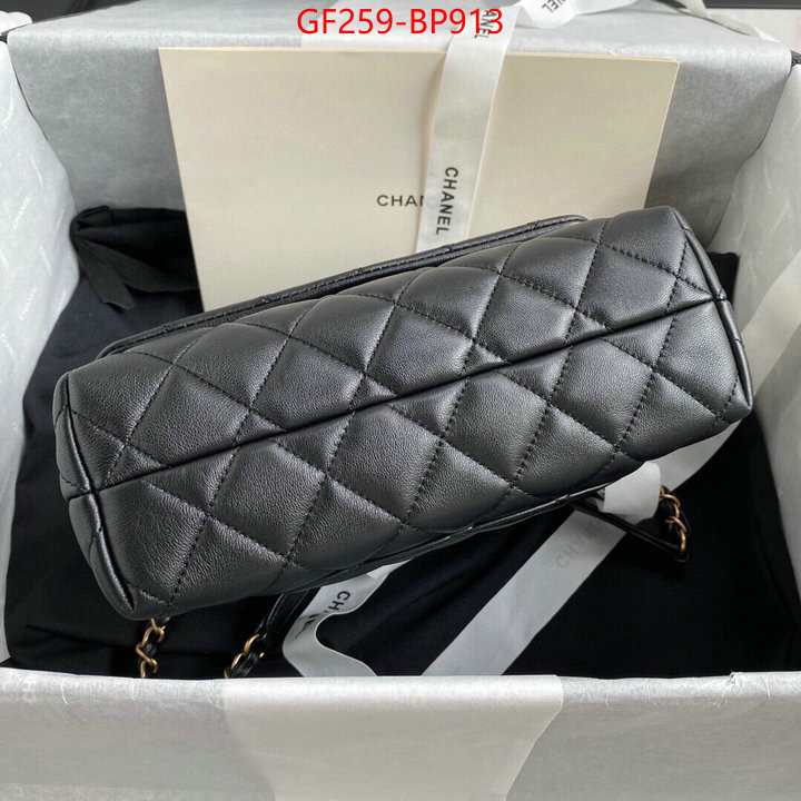 Chanel Bags(TOP)-Diagonal-,ID: BP913,