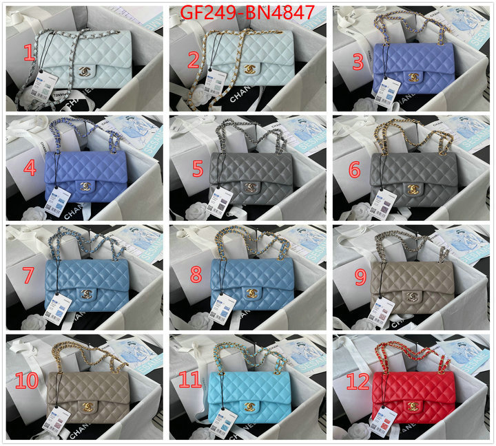 Chanel Bags(TOP)-Diagonal-,ID: BN4847,$: 249USD