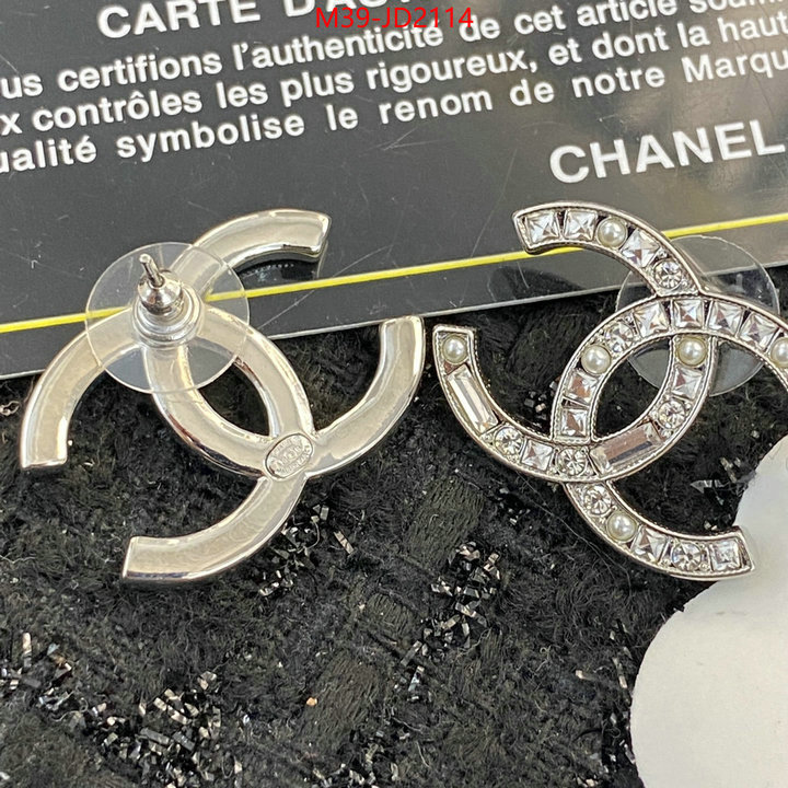 Jewelry-Chanel,highest quality replica , ID: JD2114,$: 39USD