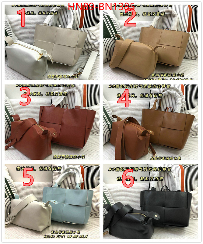 BV Bags(4A)-Handbag-,designer wholesale replica ,ID: BN1385,$: 89USD