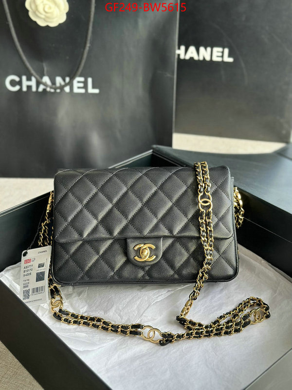 Chanel Bags(TOP)-Diagonal-,ID: BW5615,$: 249USD