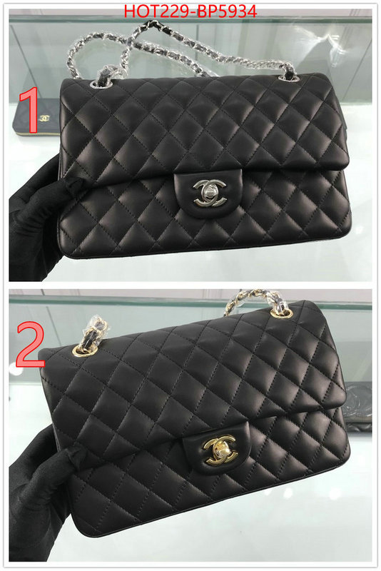 Chanel Bags(TOP)-Diagonal-,ID: BP5934,$: 229USD