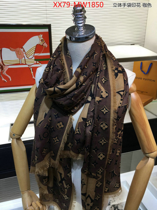 Scarf-LV,top quality replica , ID: MW1850,$: 79USD