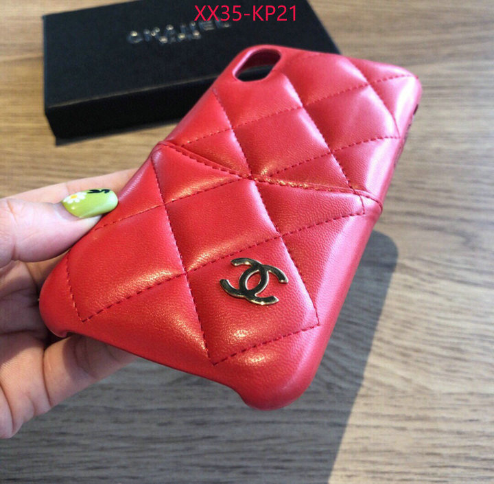 Phone case-Chanel,best designer replica , ID: KP21,$: 35USD