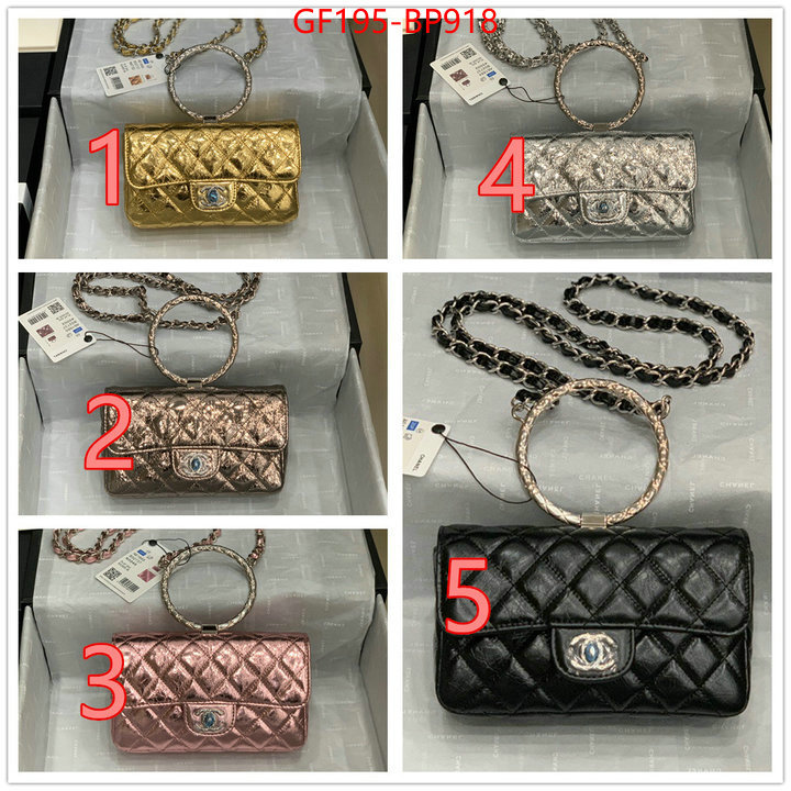 Chanel Bags(TOP)-Diagonal-,ID: BP918,$: 195USD