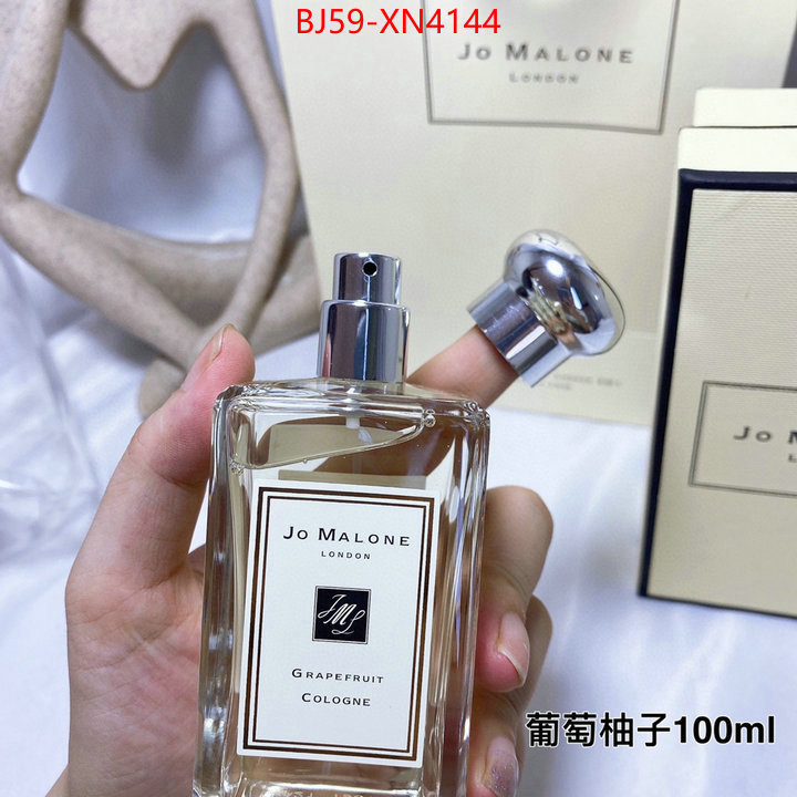 Perfume-Jo Malone,what , ID: XN4144,$: 59USD