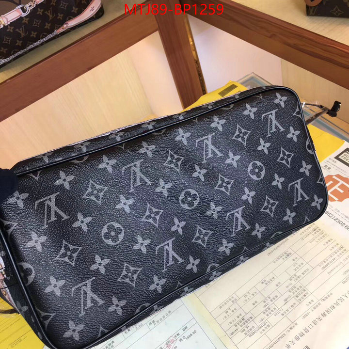 LV Bags(4A)-Neverfull-,wholesale designer shop ,ID: BP1259,$: 89USD