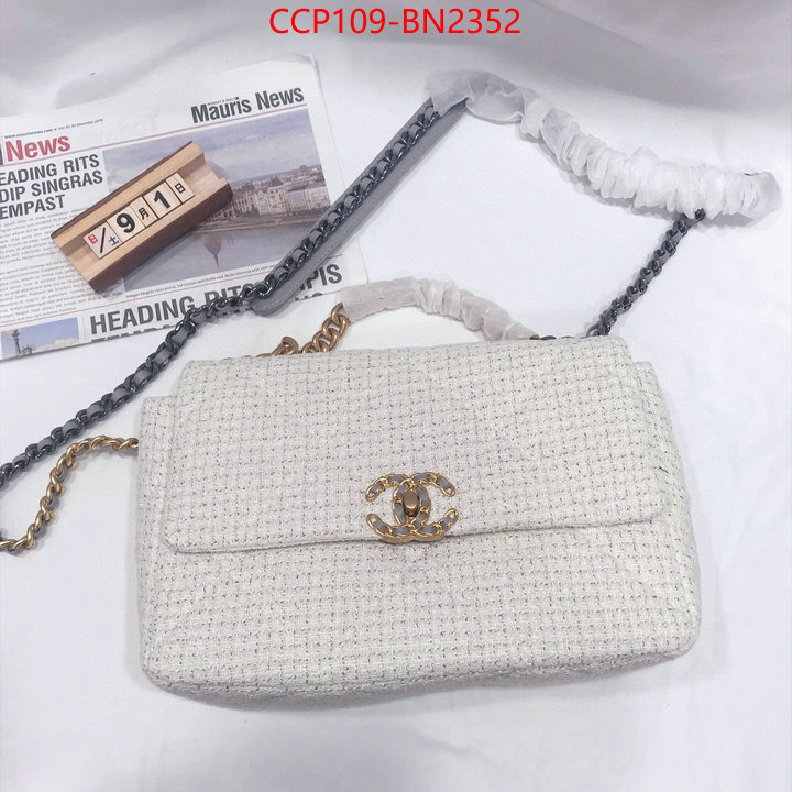 Chanel Bags(4A)-Diagonal-,ID: BN2352,$: 109USD