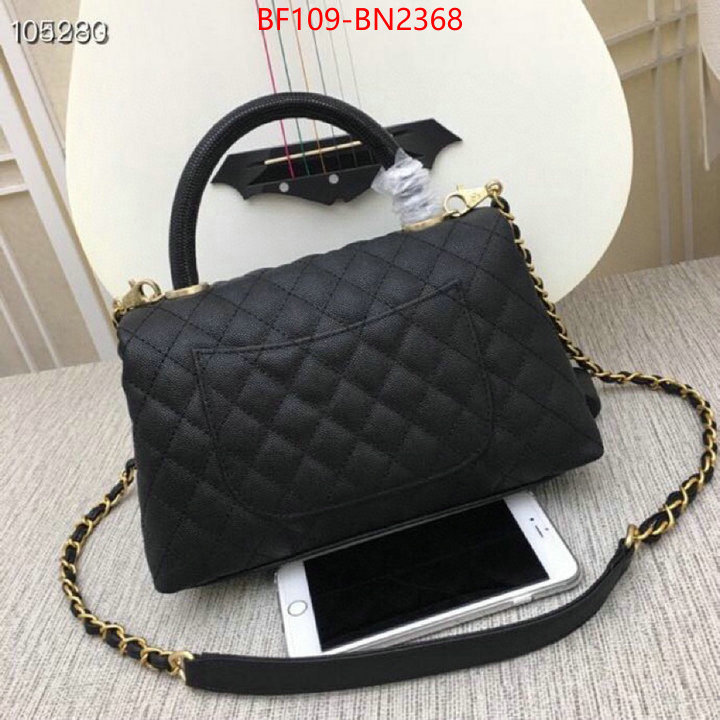 Chanel Bags(4A)-Handbag-,ID: BN2368,$: 109USD