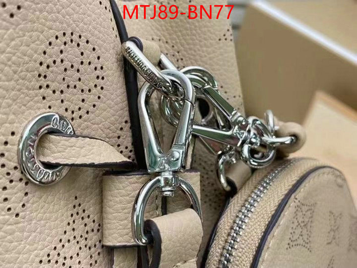 LV Bags(4A)-Nono-No Purse-Nano No-,online china ,ID: BN77,$: 89USD