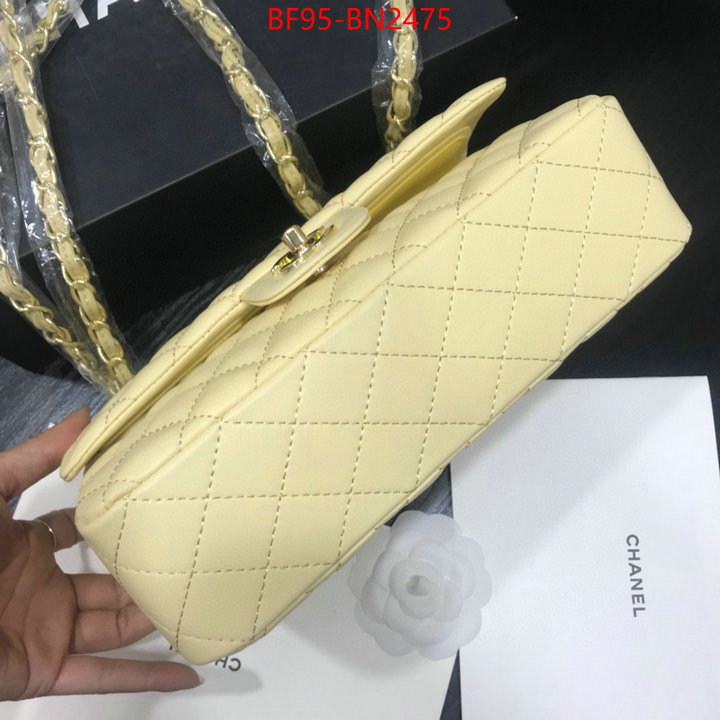 Chanel Bags(4A)-Diagonal-,ID: BN2475,$: 95USD