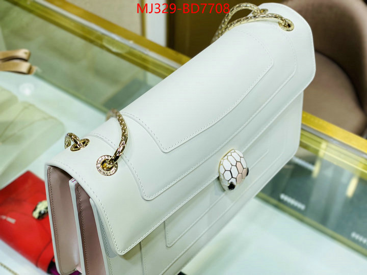 Bulgari Bags(TOP)-Serpenti Forever,luxury fashion replica designers ,ID: BD7708,$: 329USD