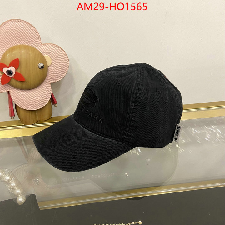 Cap (Hat)-Balenciaga,knockoff , ID: HO1565,$: 29USD