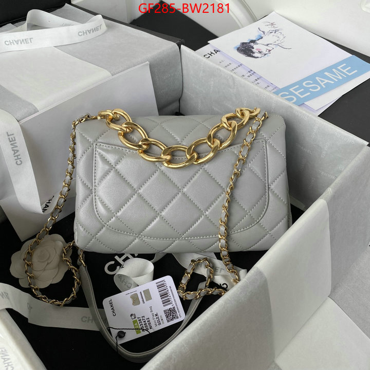 Chanel Bags(TOP)-Diagonal-,ID: BW2181,$: 285USD