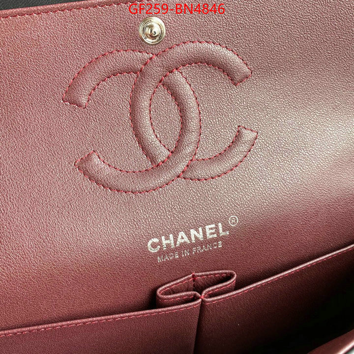 Chanel Bags(TOP)-Diagonal-,ID: BN4846,$: 259USD