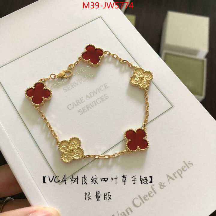 Jewelry-Van Cleef Arpels,perfect quality , ID: JW5774,$: 39USD