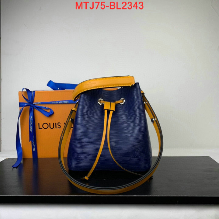 LV Bags(4A)-Nono-No Purse-Nano No-,2023 luxury replicas ,ID：BL2343,$:75USD