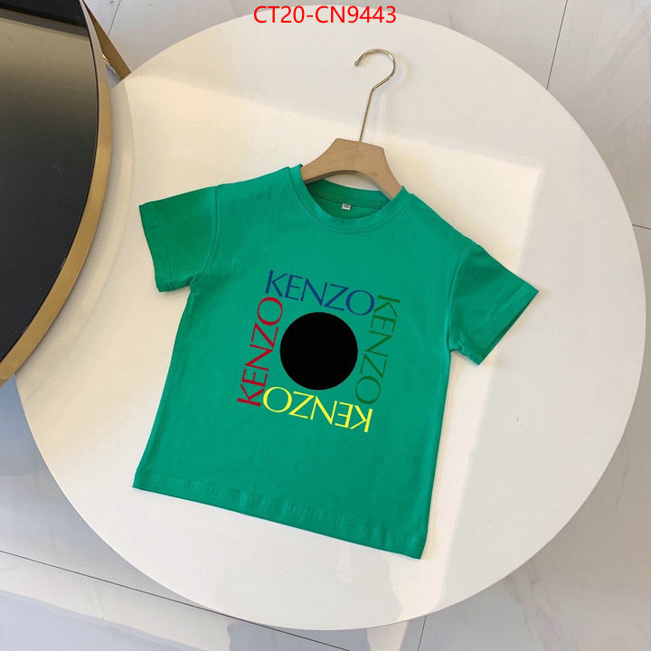 Kids clothing-Kenzo,buy top high quality replica , ID: CN9443,$: 20USD